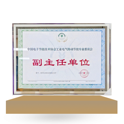 未標(biāo)題-3