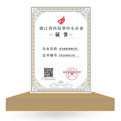 未標(biāo)題-4