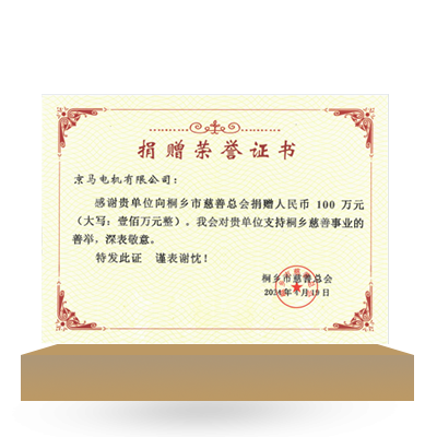 未標(biāo)題-5