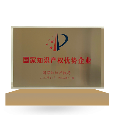 未標(biāo)題-6