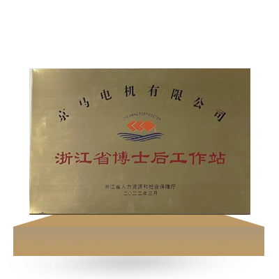 榮譽(yù)3