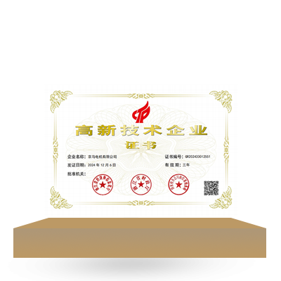 未標(biāo)題-8